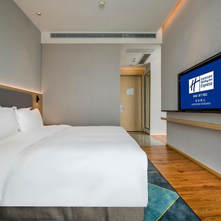 Holiday Inn Express Shenzhen Nanshan, An Ihg Hotel Dış mekan fotoğraf