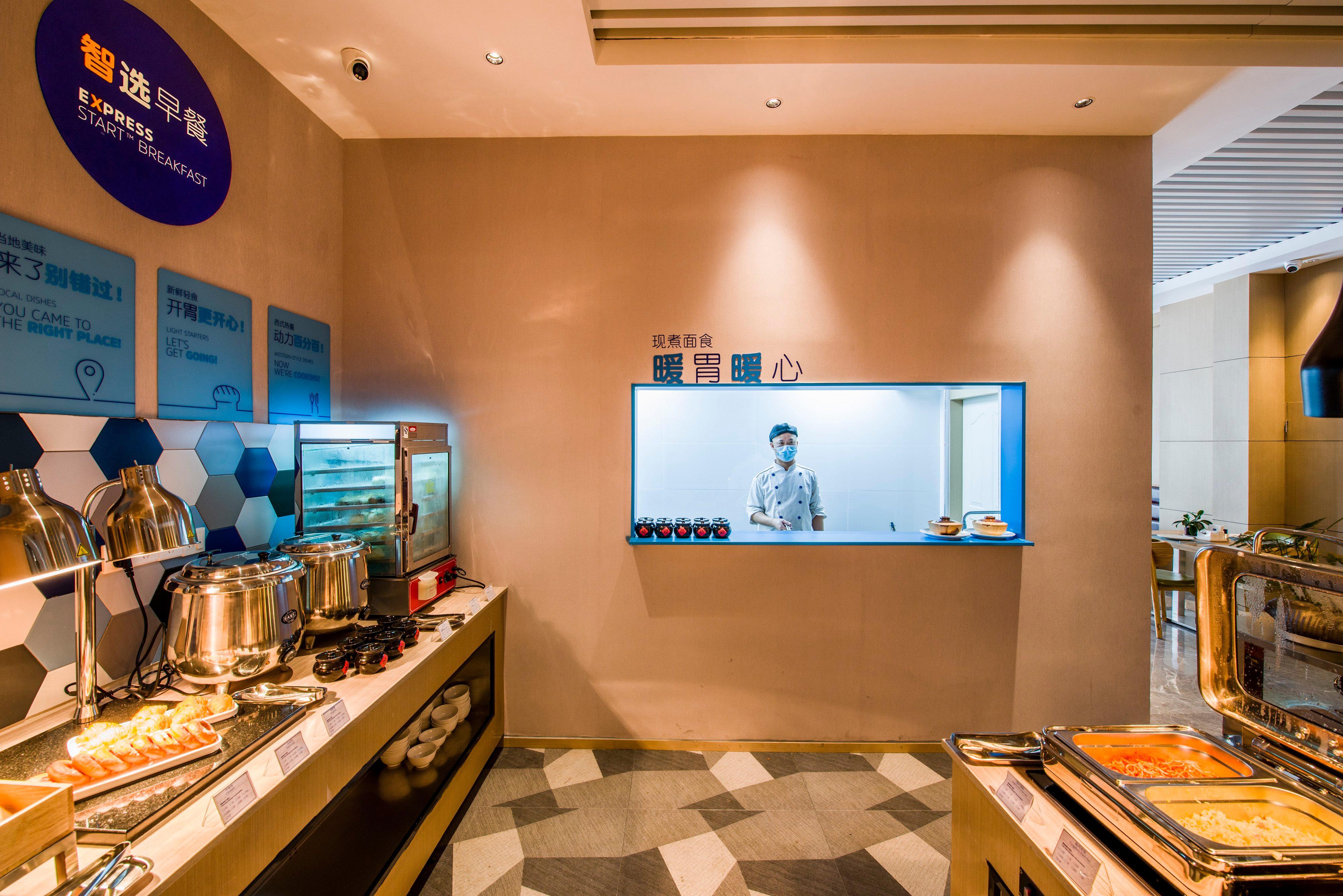 Holiday Inn Express Shenzhen Nanshan, An Ihg Hotel Dış mekan fotoğraf