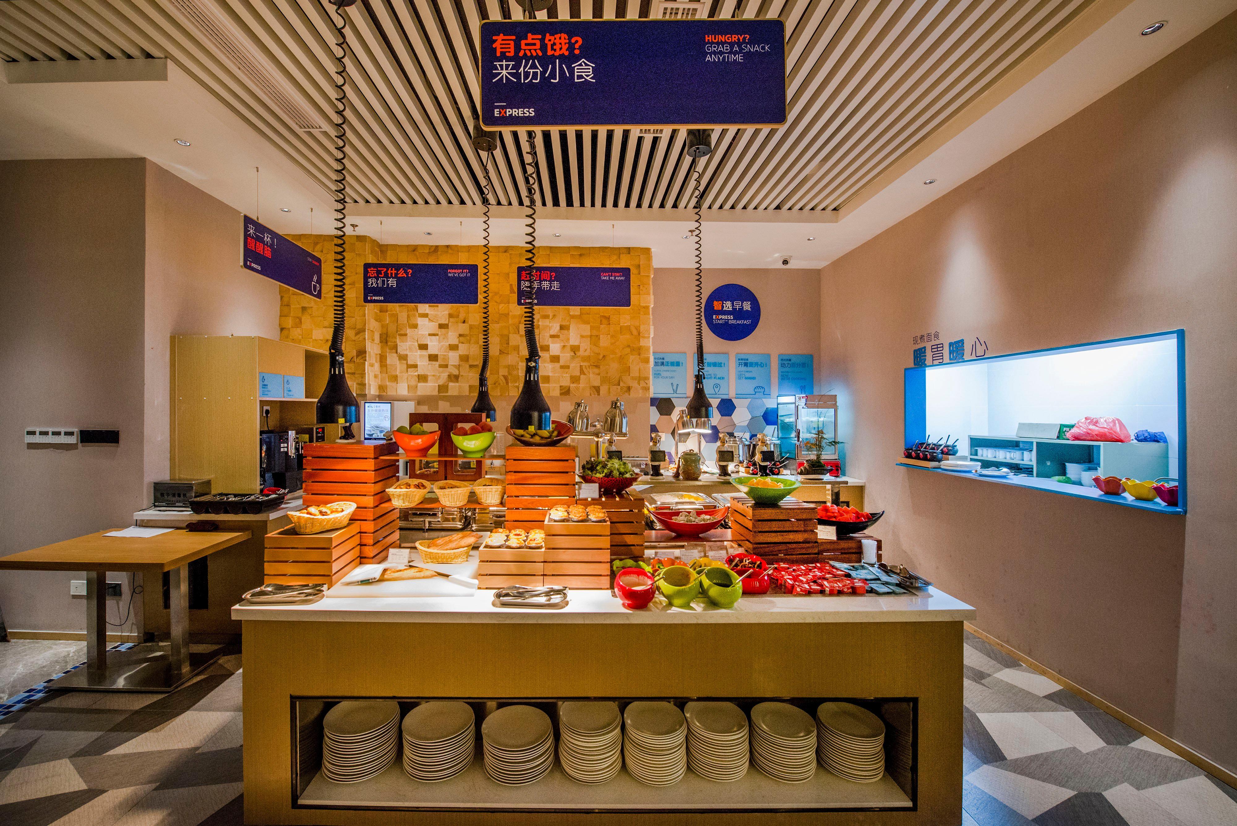 Holiday Inn Express Shenzhen Nanshan, An Ihg Hotel Dış mekan fotoğraf