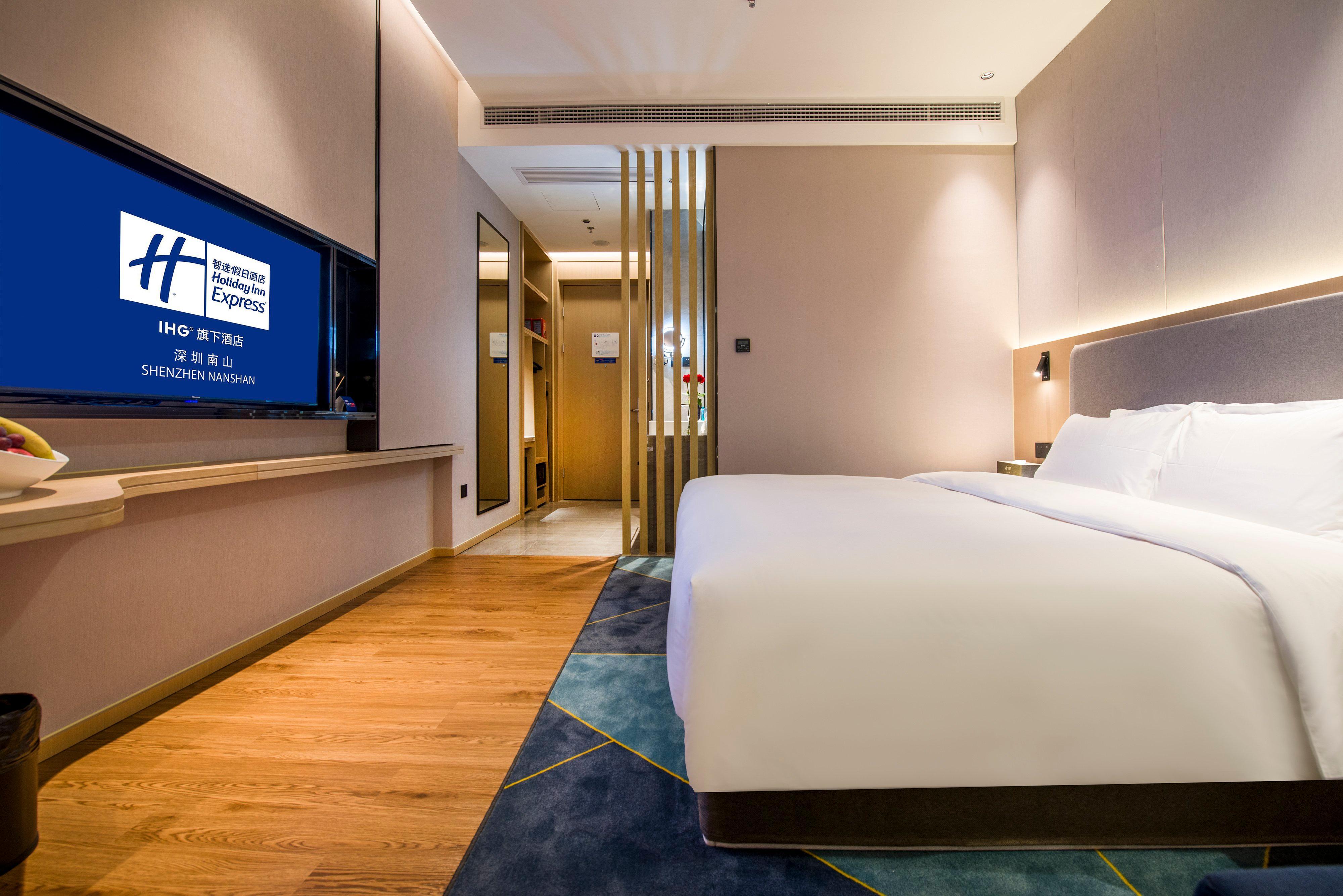 Holiday Inn Express Shenzhen Nanshan, An Ihg Hotel Dış mekan fotoğraf