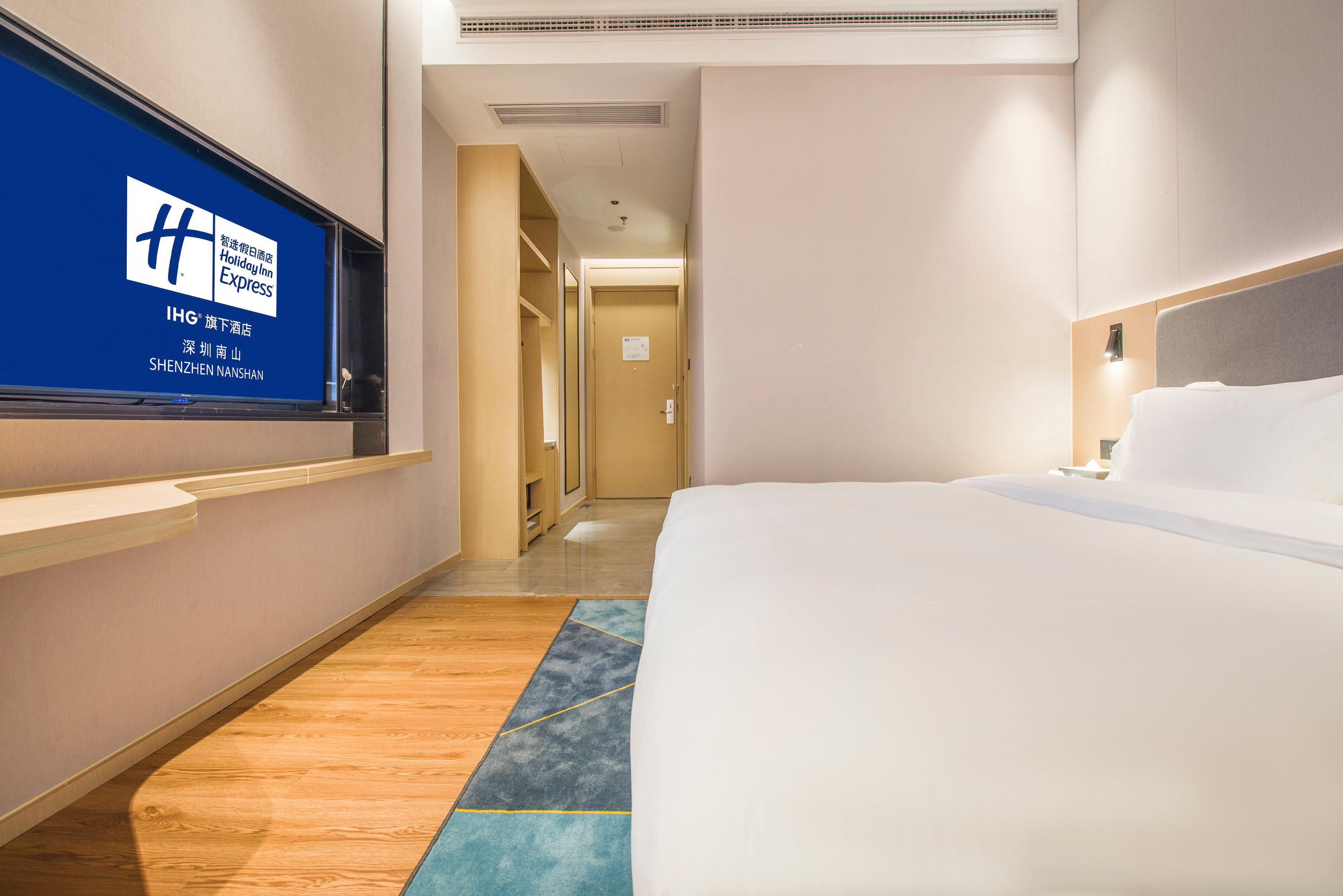 Holiday Inn Express Shenzhen Nanshan, An Ihg Hotel Dış mekan fotoğraf