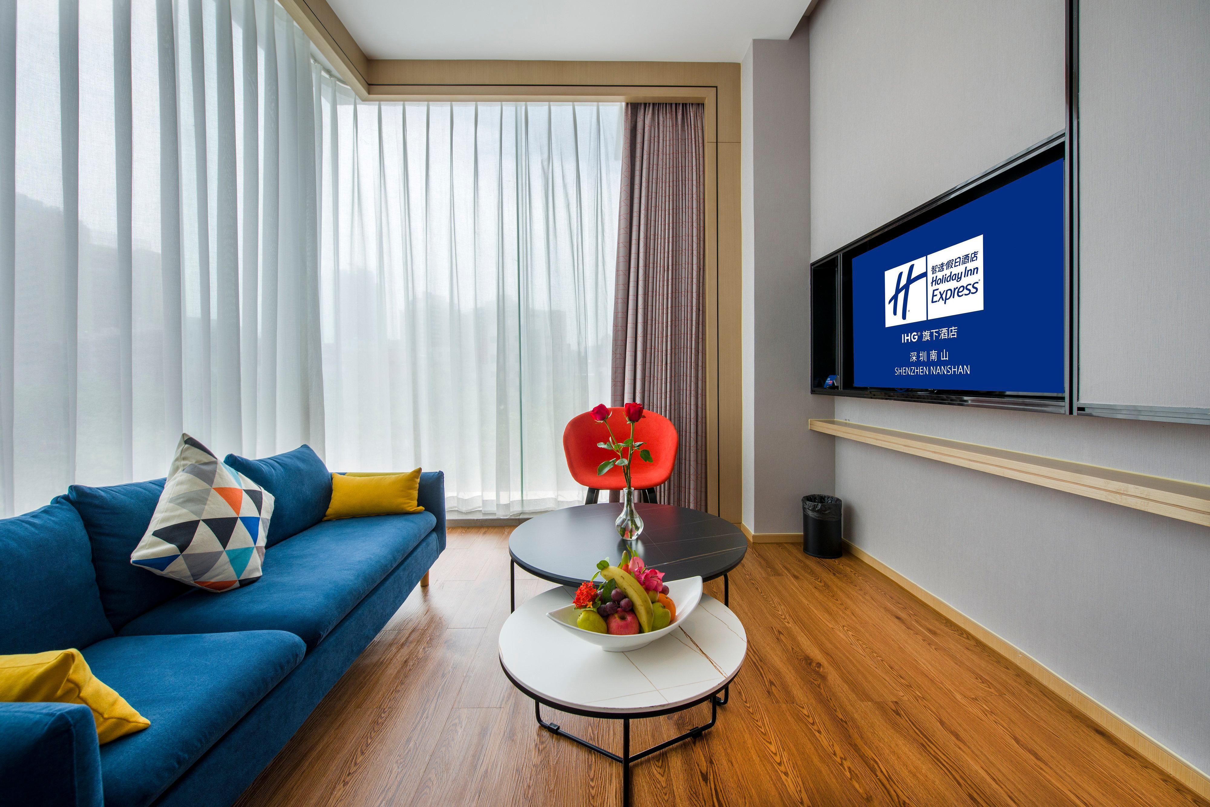 Holiday Inn Express Shenzhen Nanshan, An Ihg Hotel Dış mekan fotoğraf