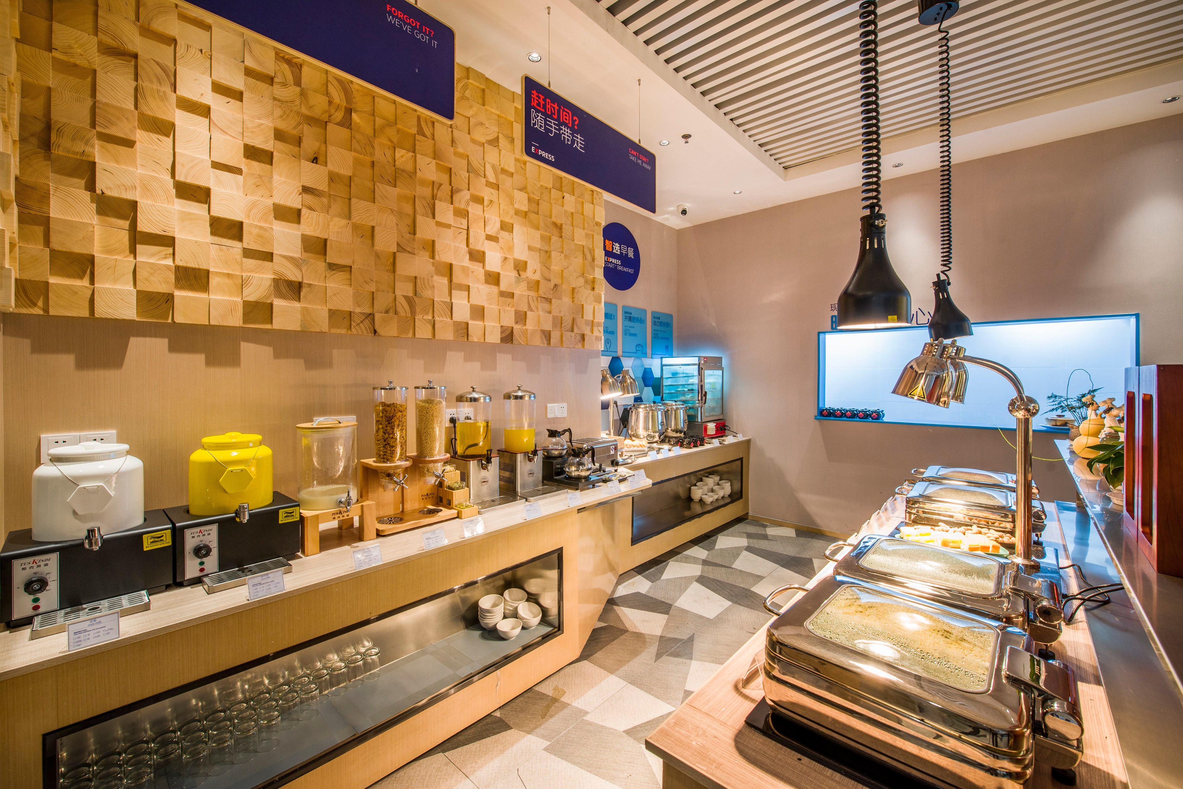 Holiday Inn Express Shenzhen Nanshan, An Ihg Hotel Dış mekan fotoğraf