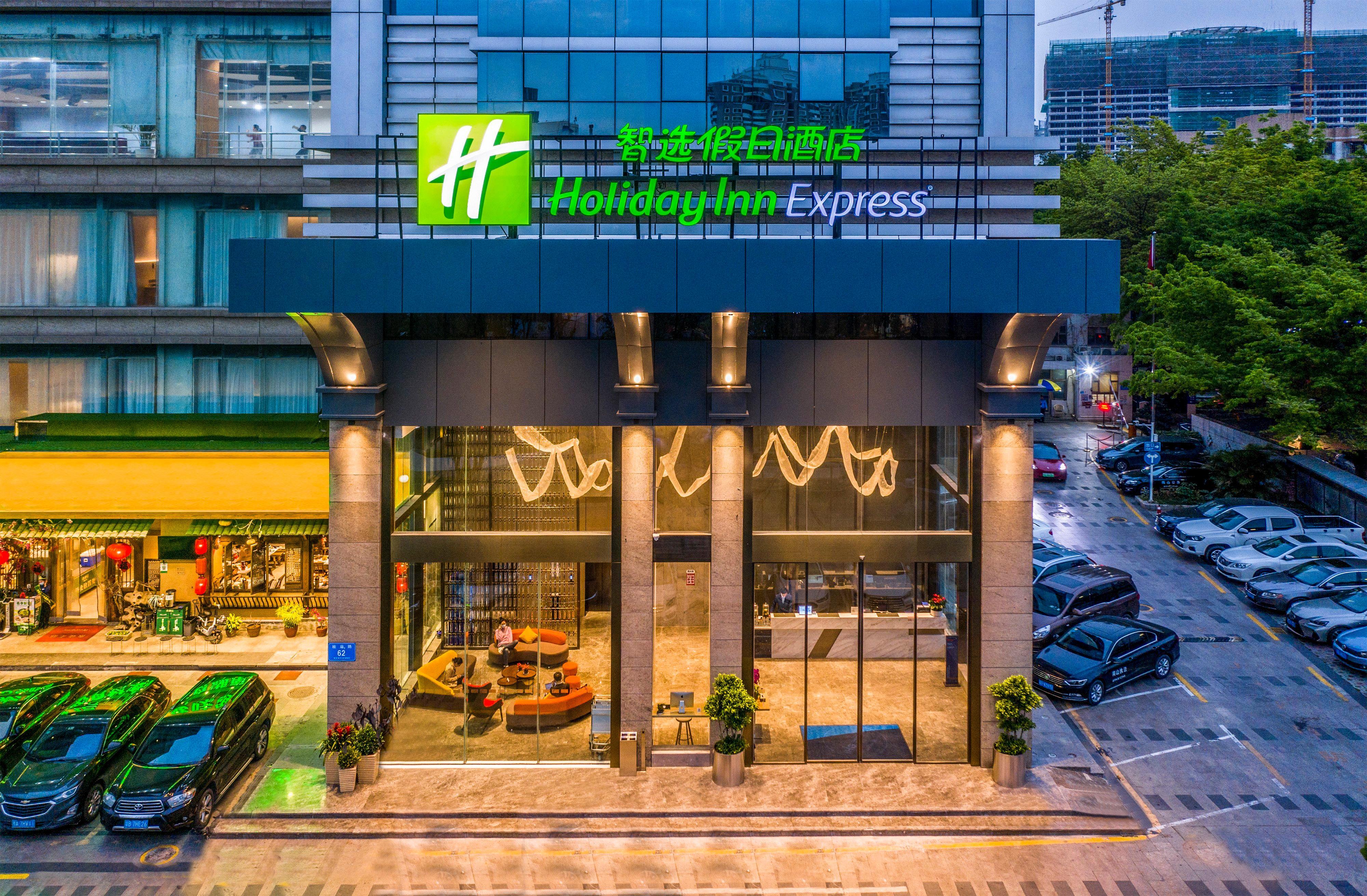 Holiday Inn Express Shenzhen Nanshan, An Ihg Hotel Dış mekan fotoğraf